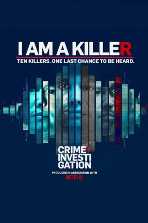 Я — убийца 1-4 сезон